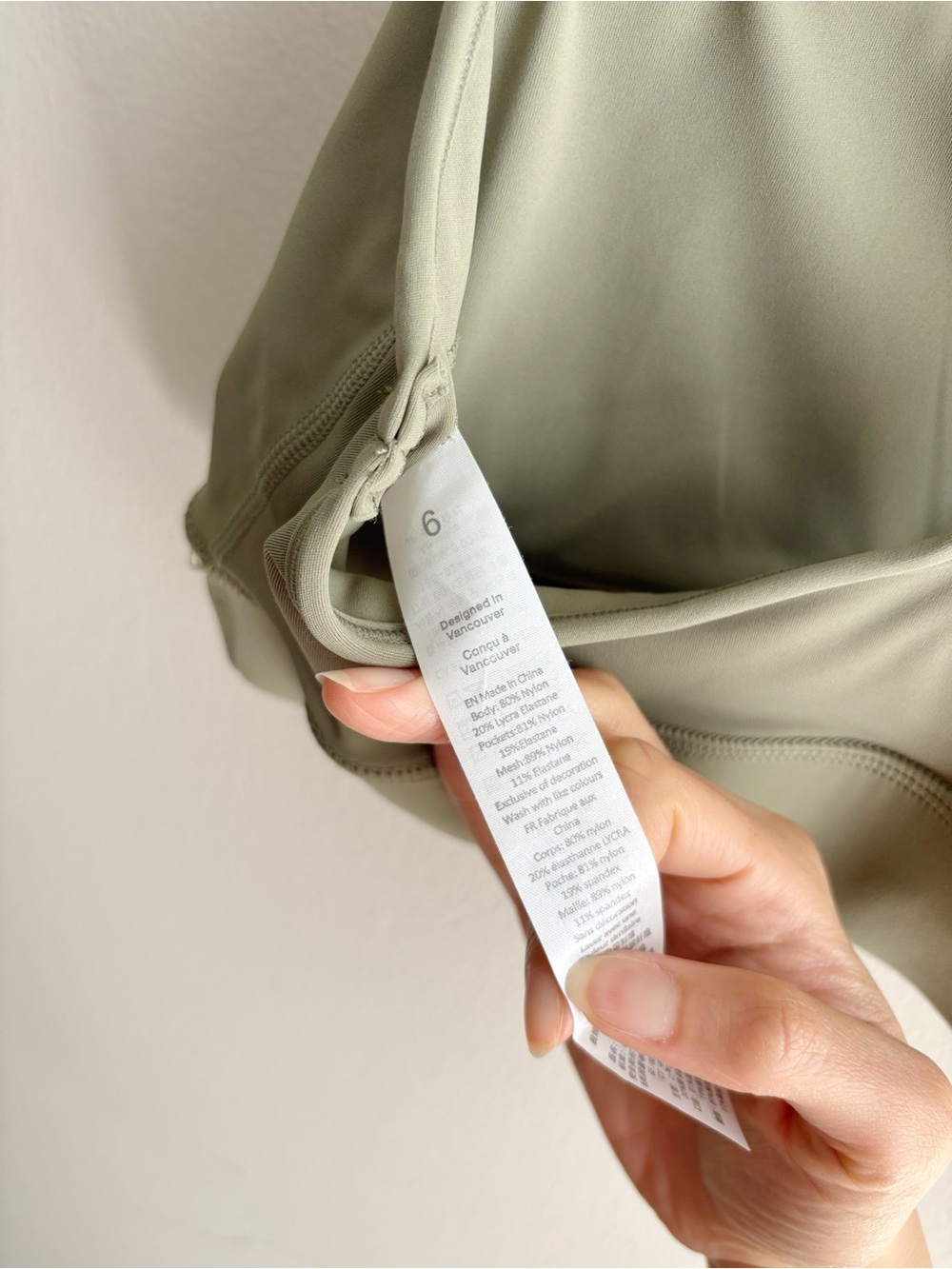 Lululemon Olive Green High-Waist Legging and Bra Workout Set Size 6 - Picture 8 of 8
